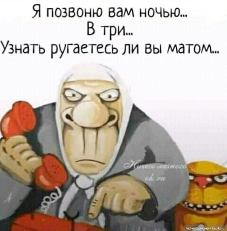 Новая жизнь старых кукол. Телефон (фото 5)