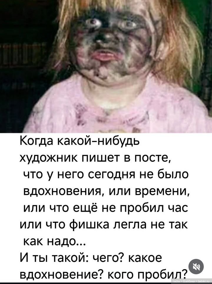 Новая жизнь старых кукол. Муза в коляске (история одной съёмки) (фото 9)