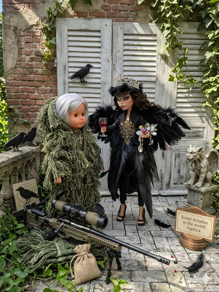 «ДЕЛО О ЗАПОНКЕ ЛОРДА» Из сборника "Две из Родди не считая Совы". Окончание | Бэйбики «ДЕЛО О ЗАПОНКЕ ЛОРДА» Из сборника "Две из Родди не считая Совы". Окончание (фото 8)