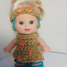 Приехала, оделись