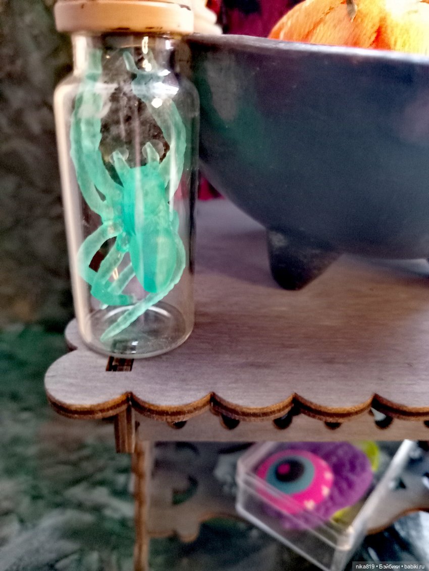 Инградиент