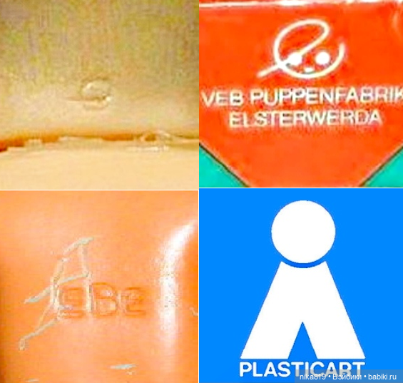 Малыш от Puppenfabrik Elsterwerda