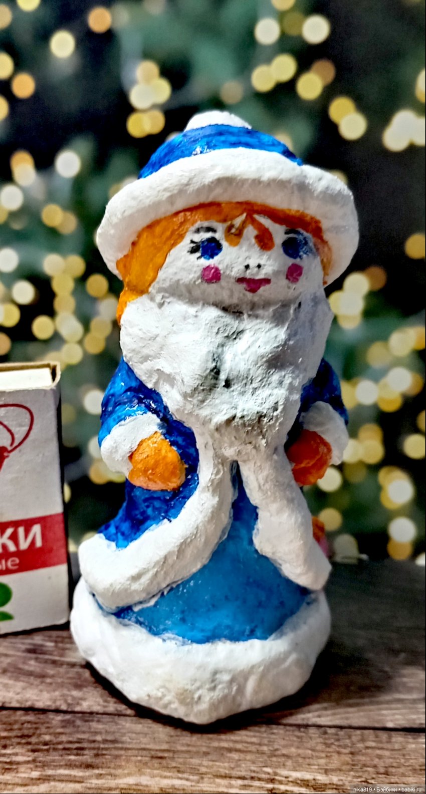 Снегурочка4