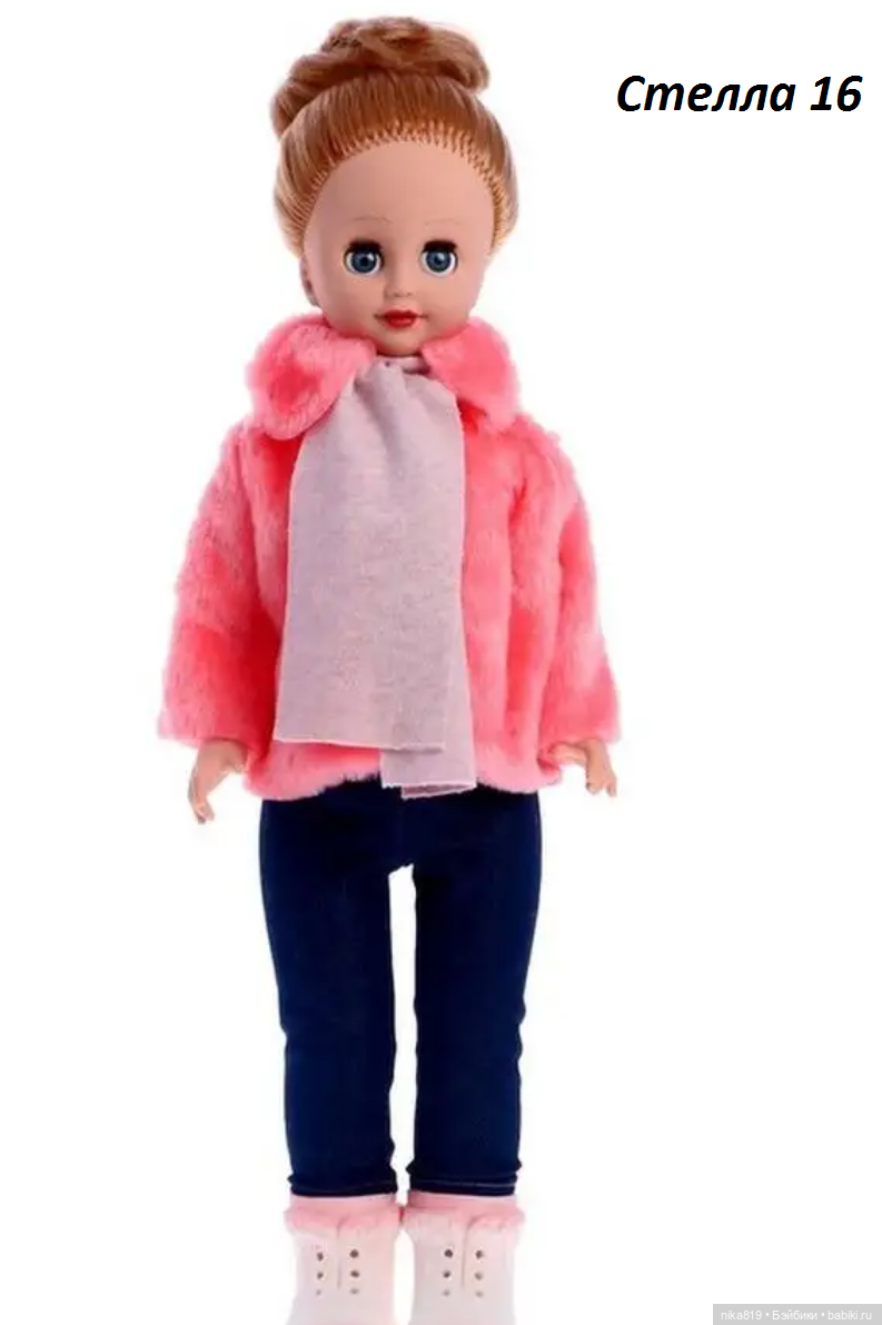 БелКукла Стелла 60см — Игровые куклы разных производителей (Разное): редкие бренды (фото 3)