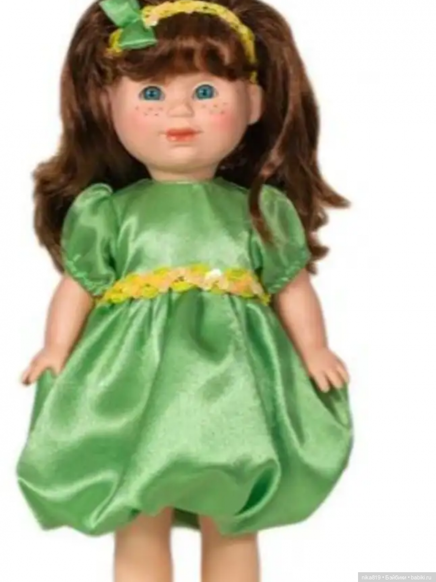 Аришка позитивчик — Российские куклы Весна
