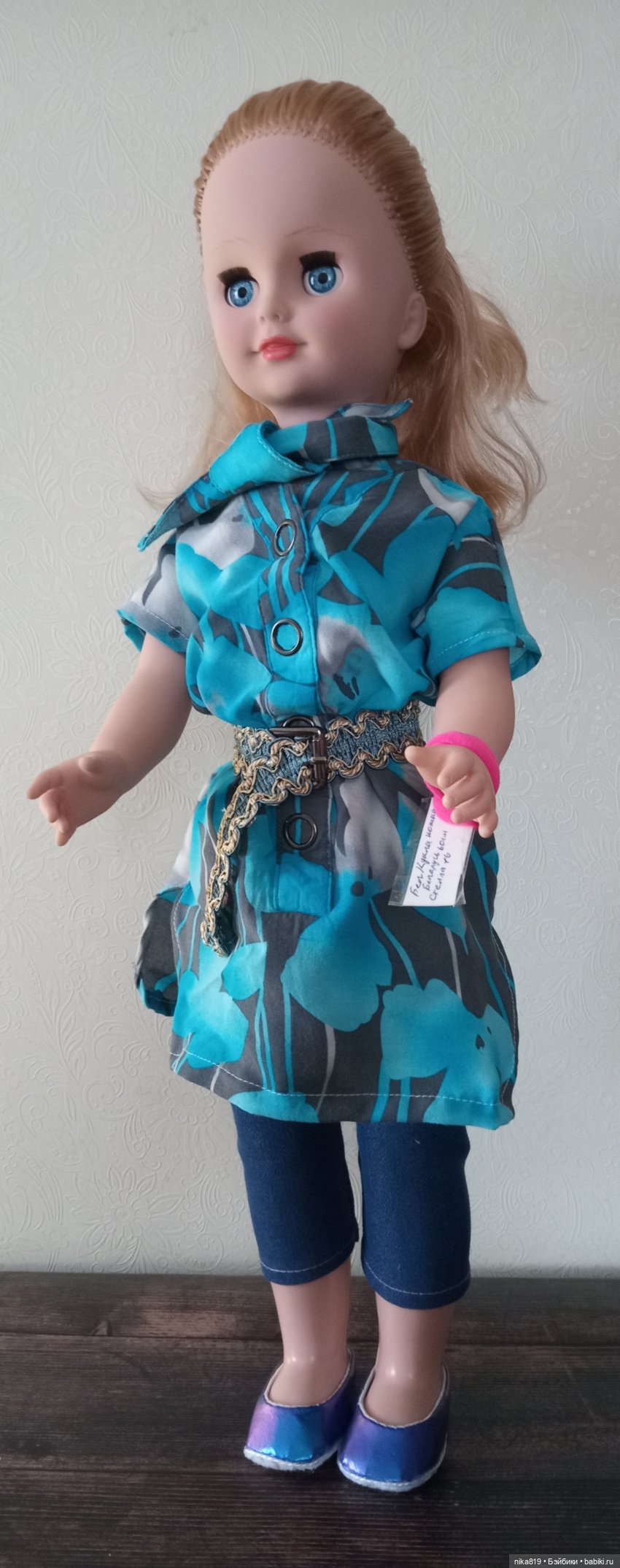БелКукла Стелла 60см — Игровые куклы разных производителей (Разное): редкие бренды
