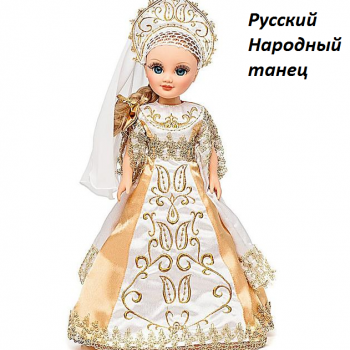 Анастасия Весна