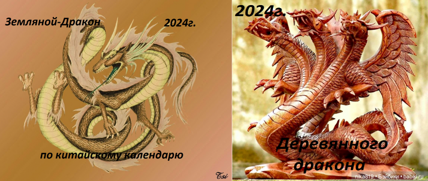 С Наступающим — Болталка и разговоры обо всем: жизнь