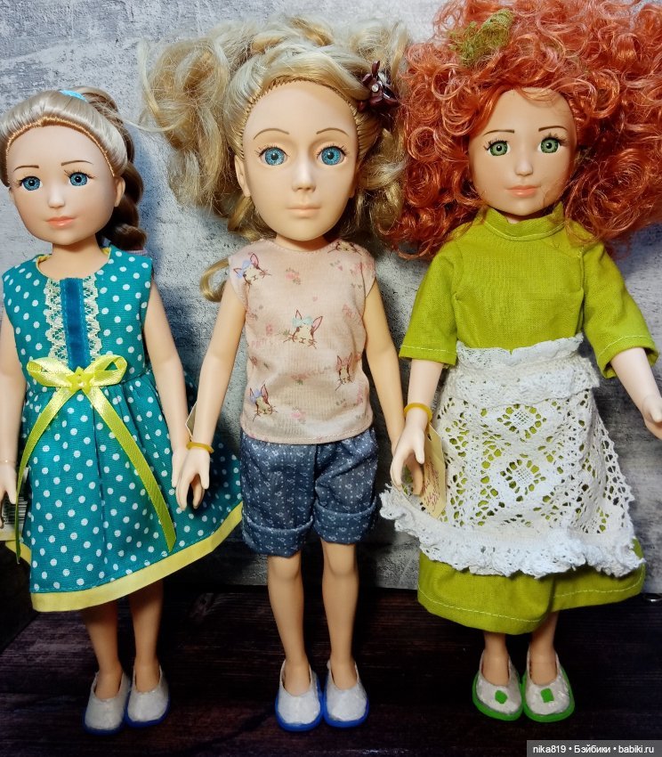 мои тринити