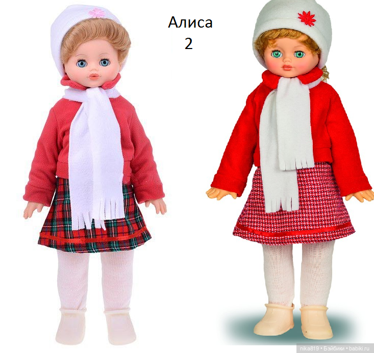 Алиса Весна — Российские куклы Весна (фото 2)