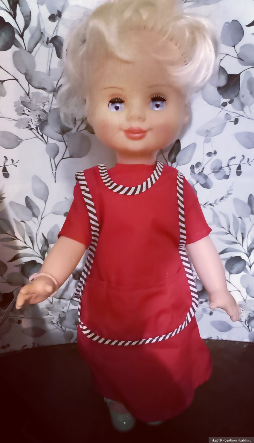 Парикмахер