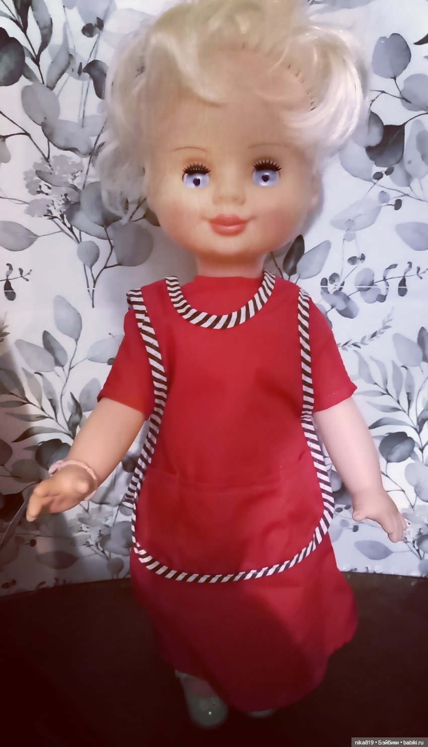 парикмахер