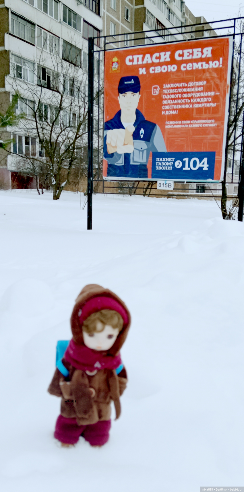 Школьная пора — Куклы Baboliy (Баболи