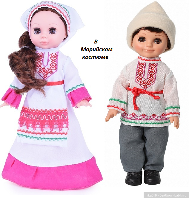 в Марийском костюме