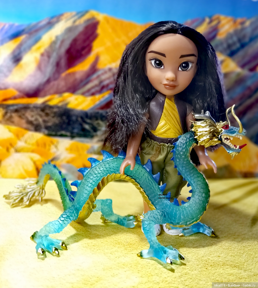 Райя и дракон