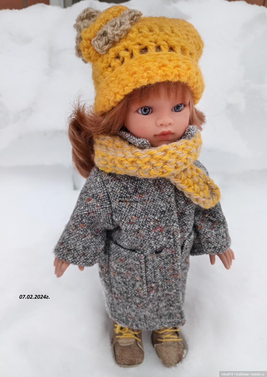 Образ современной девочки