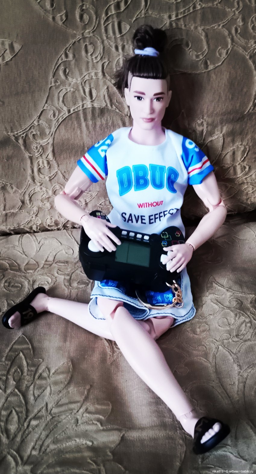 Выходной утро