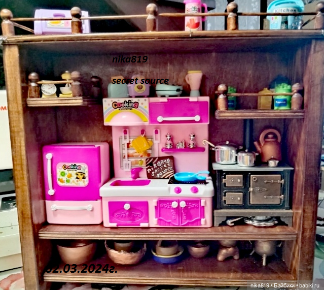 Кухня3