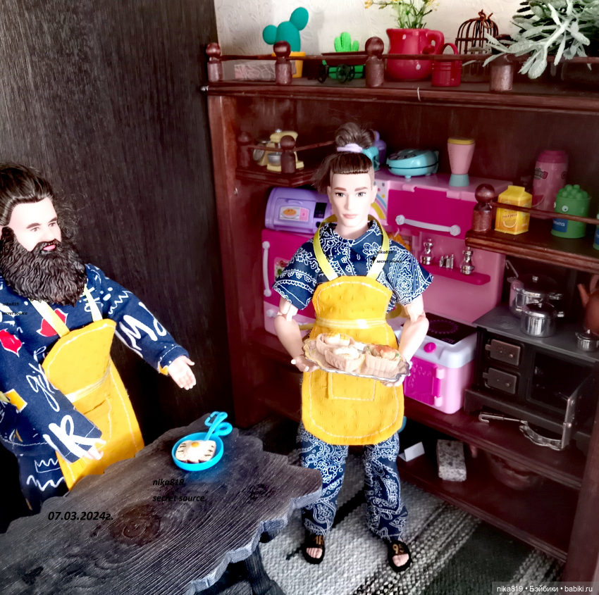 С 8 марта — Болталка и разговоры обо всем: жизнь