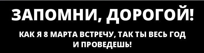 настроение