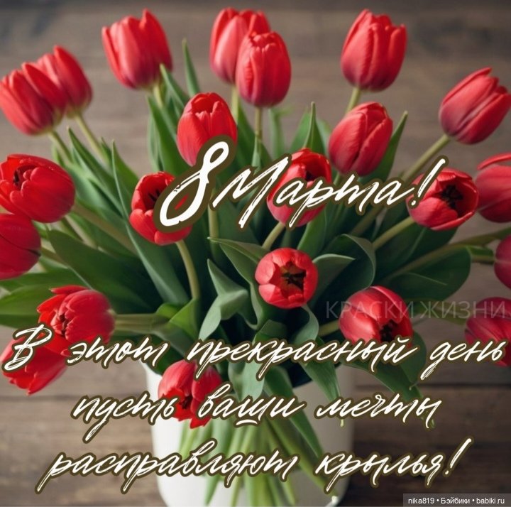 Мапт
