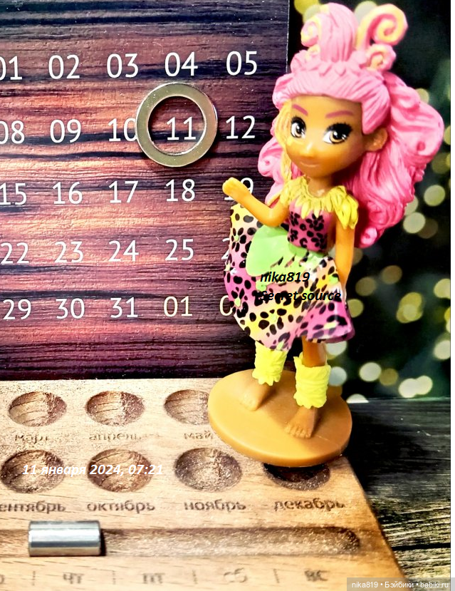 неандерталка