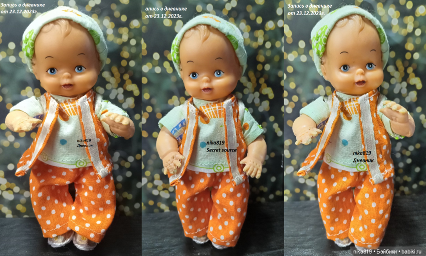 Малыши и Ко — Болталка и разговоры обо всем: жизнь