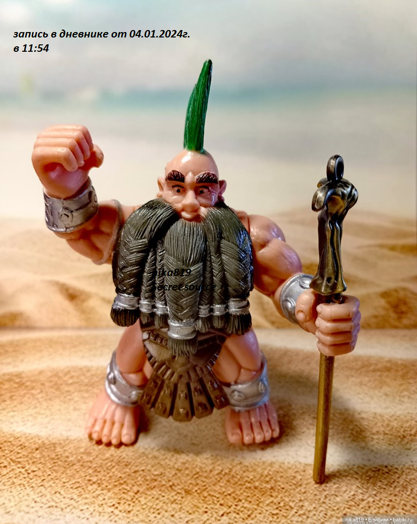 Малыши и Ко — Болталка и разговоры обо всем: жизнь (фото 2)