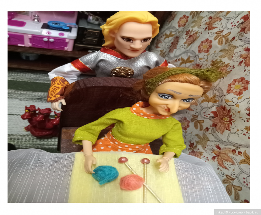 Мы из сказки — Болталка и разговоры обо всем: жизнь (фото 5)