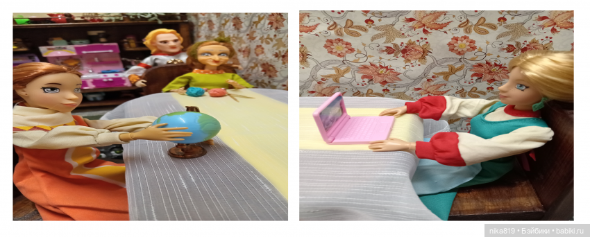 Мы из сказки — Болталка и разговоры обо всем: жизнь (фото 3)