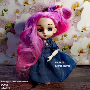 Куколки с розовыми и красными волосами