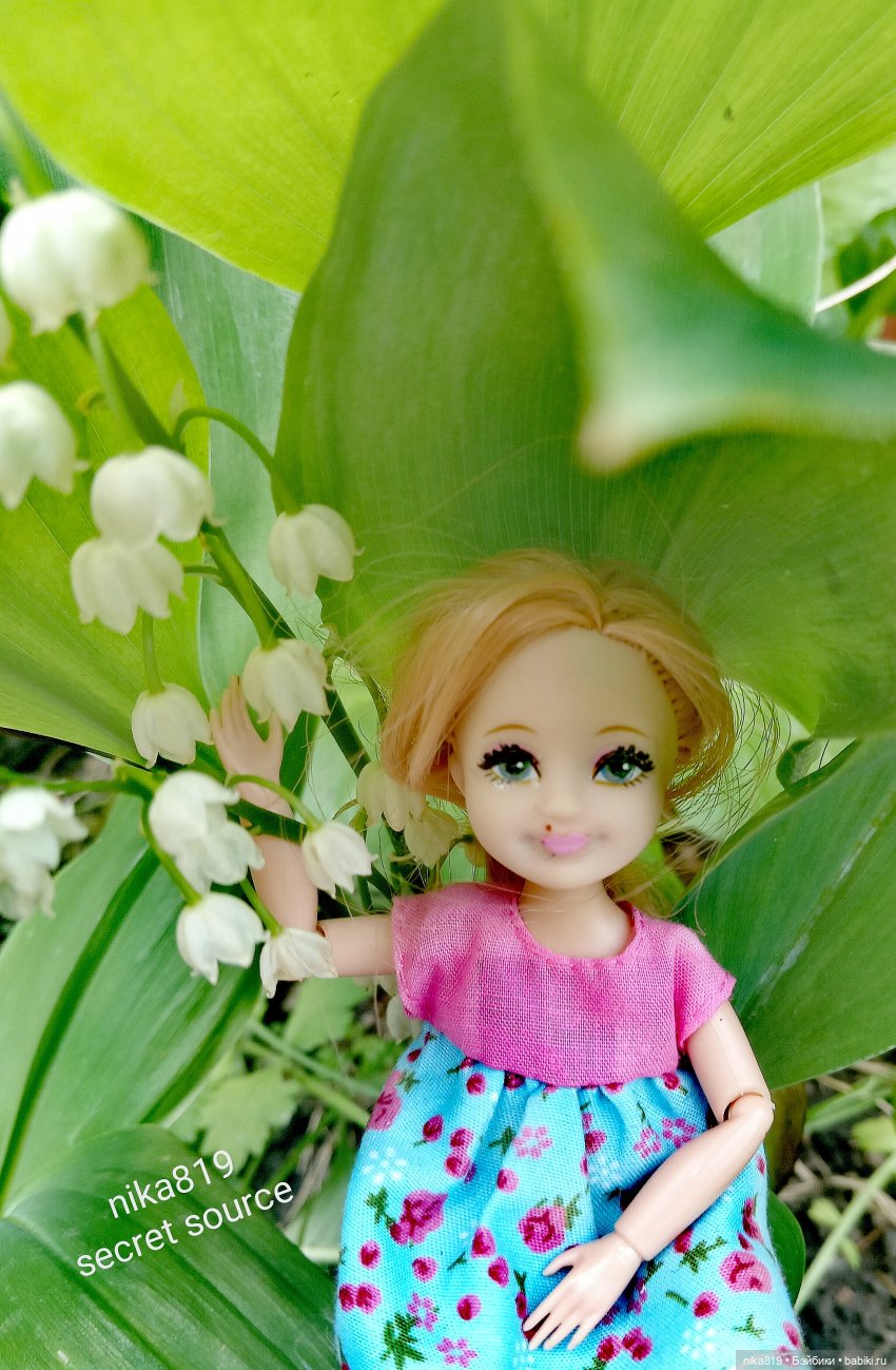 Внучка Внучка