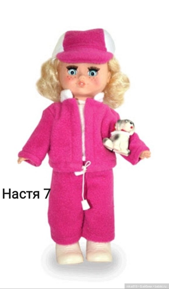 Настя Весна Обзор — Российские куклы Весна
