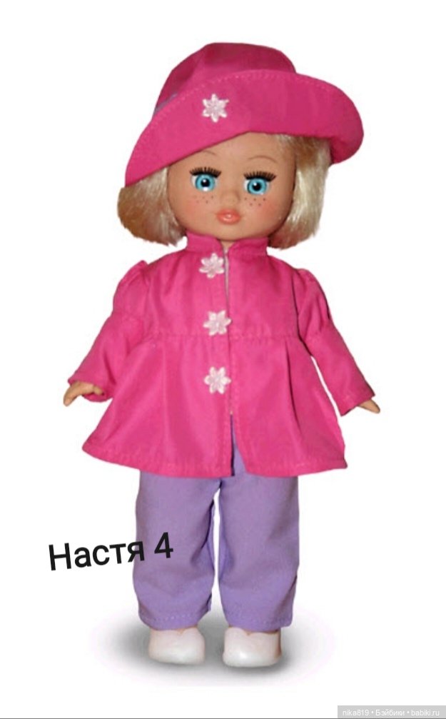 Настя Весна Обзор — Российские куклы Весна (фото 2)
