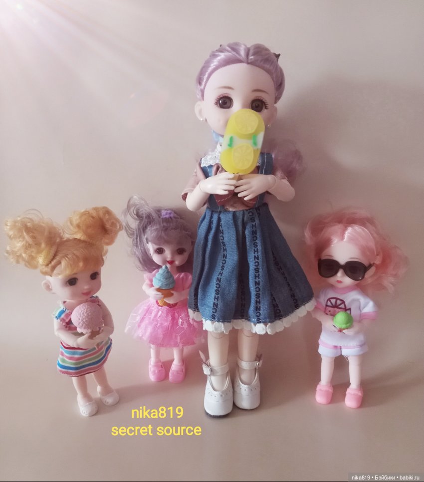 Мороженное