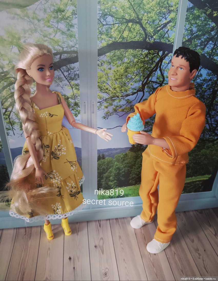 Мороженное