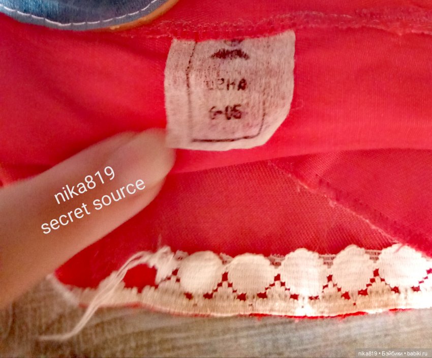 Мальвина Мстёрская — Советские винтажные куклы (СССР): Ленигрушка (фото 6)