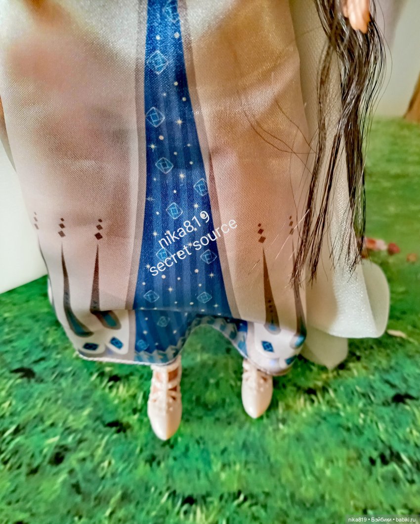 Амайя Амайя