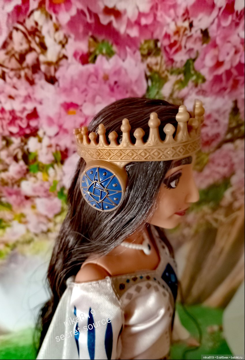 Амайя Амайя