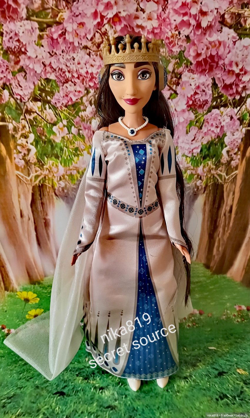 Амайя Амайя