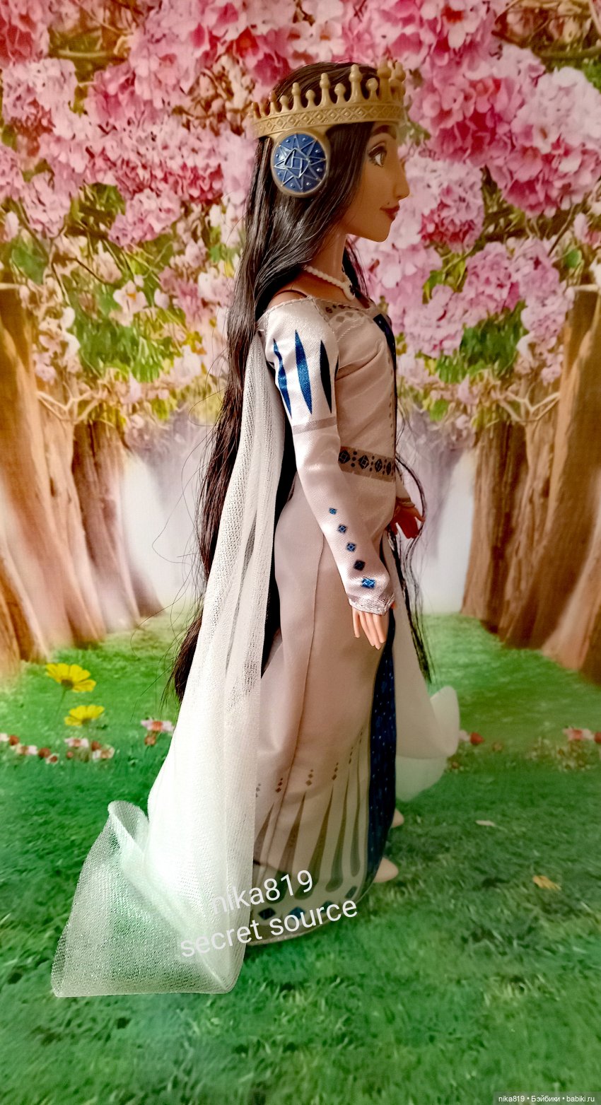 Амайя Амайя