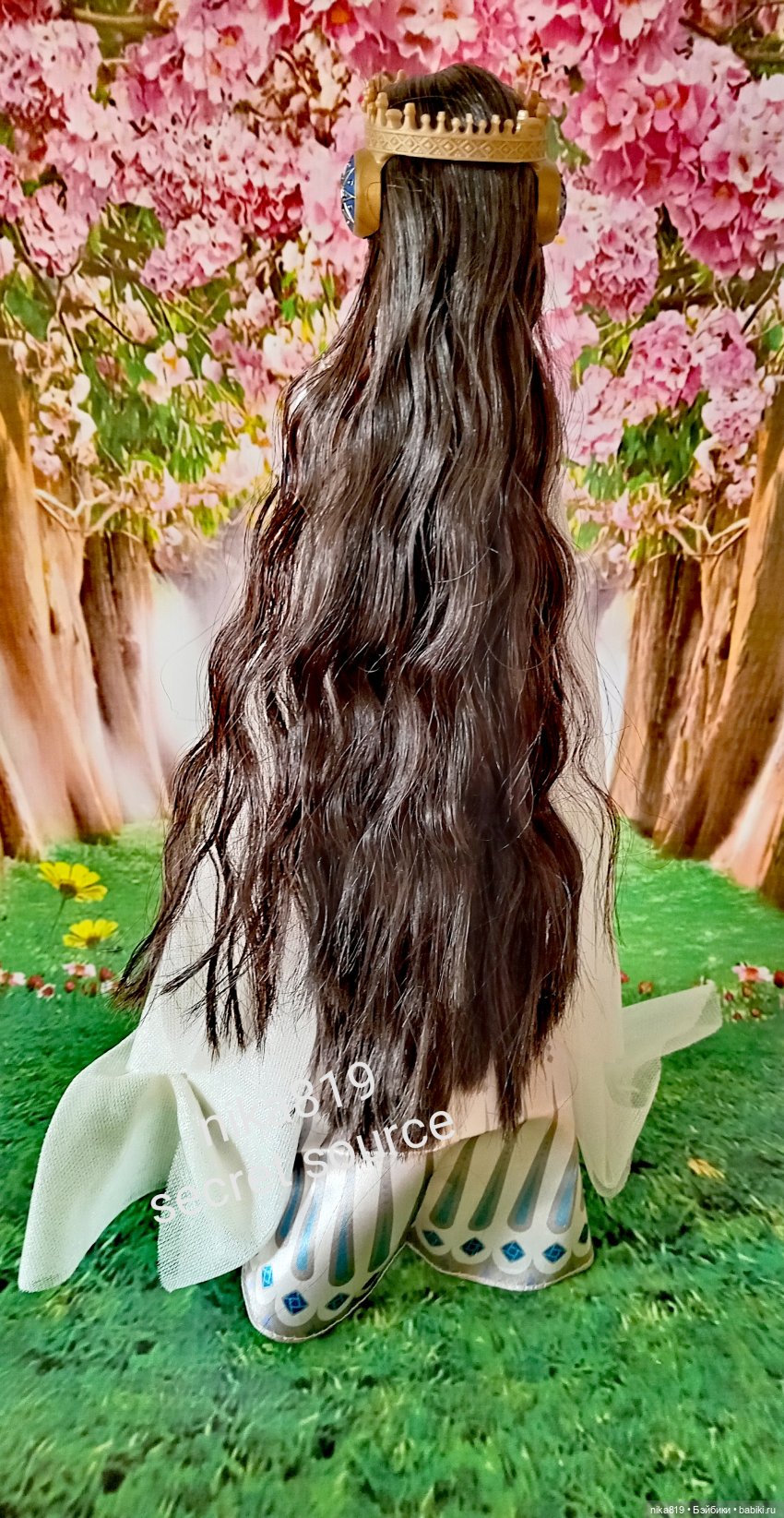 Амайя Амайя