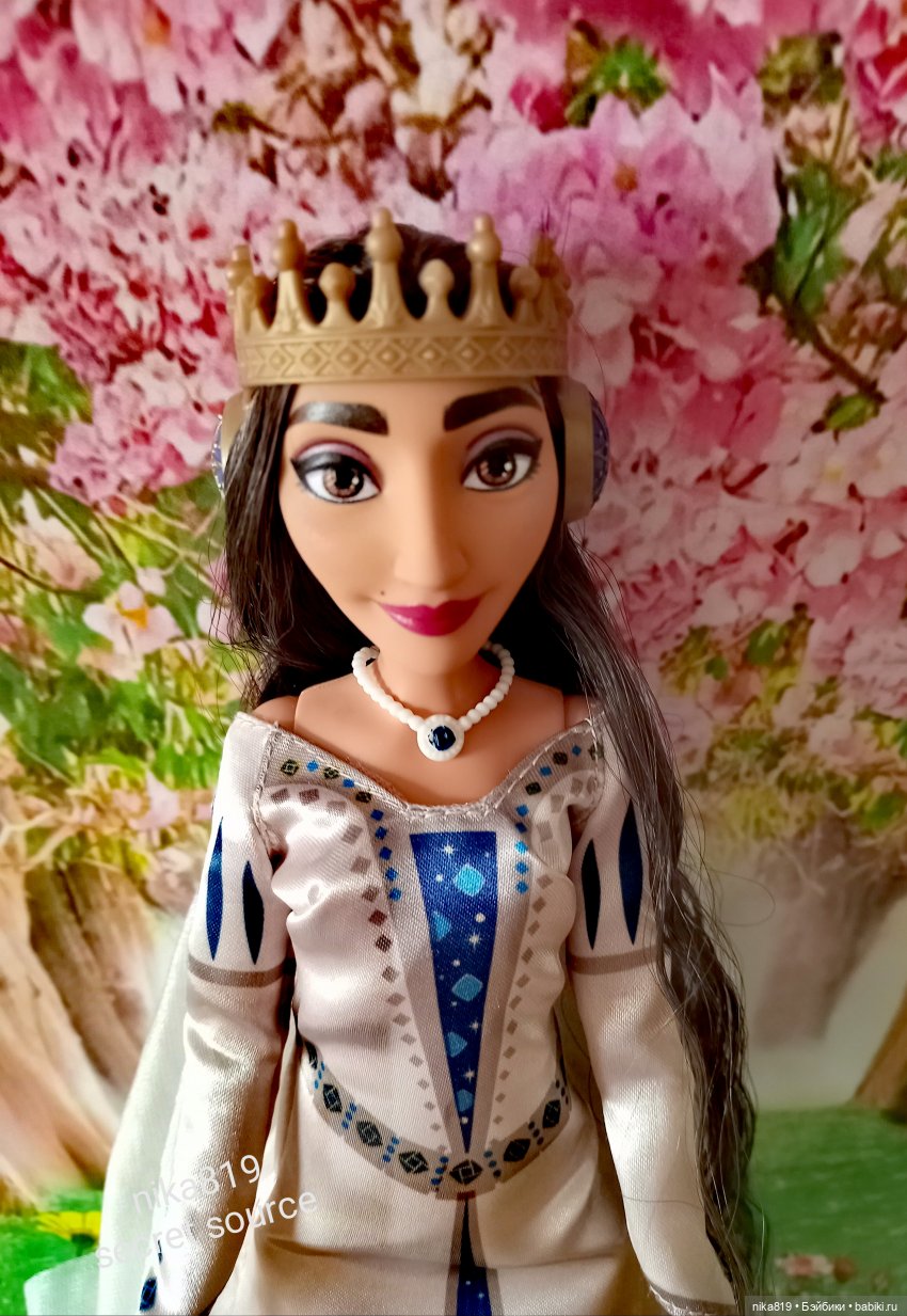 Амайя Амайя