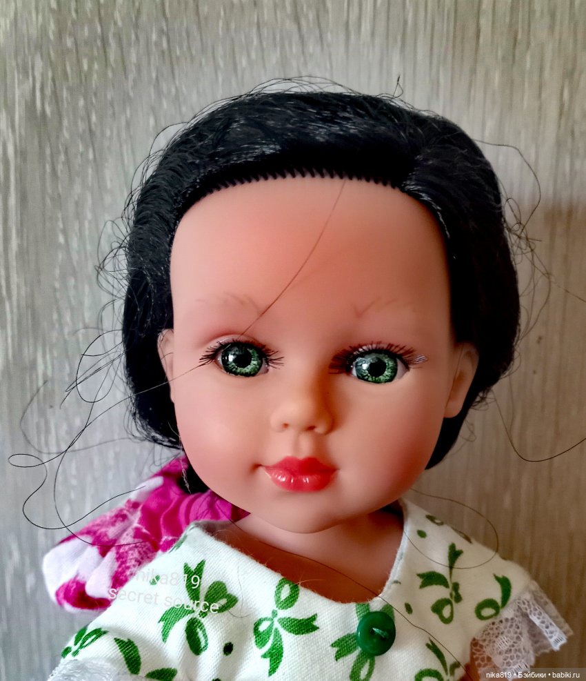 Зеленоглазка