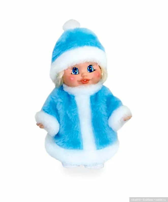 Снегурочка