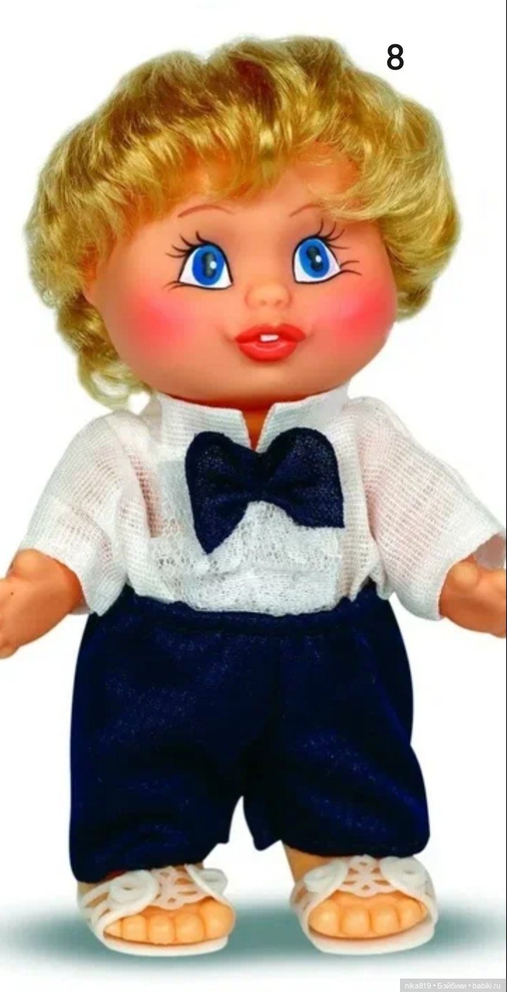 Джентльмен