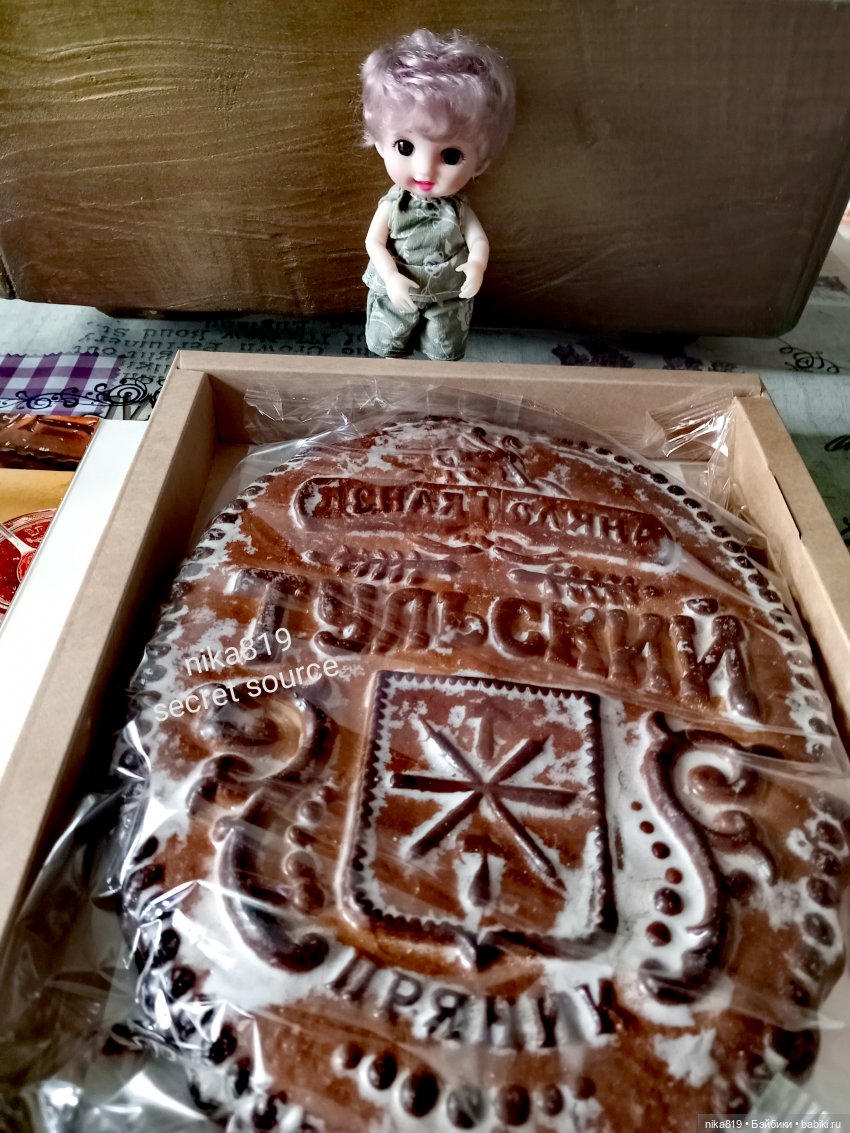 Пряня Тульский — Куклы Baboliy (Баболи (фото 3)