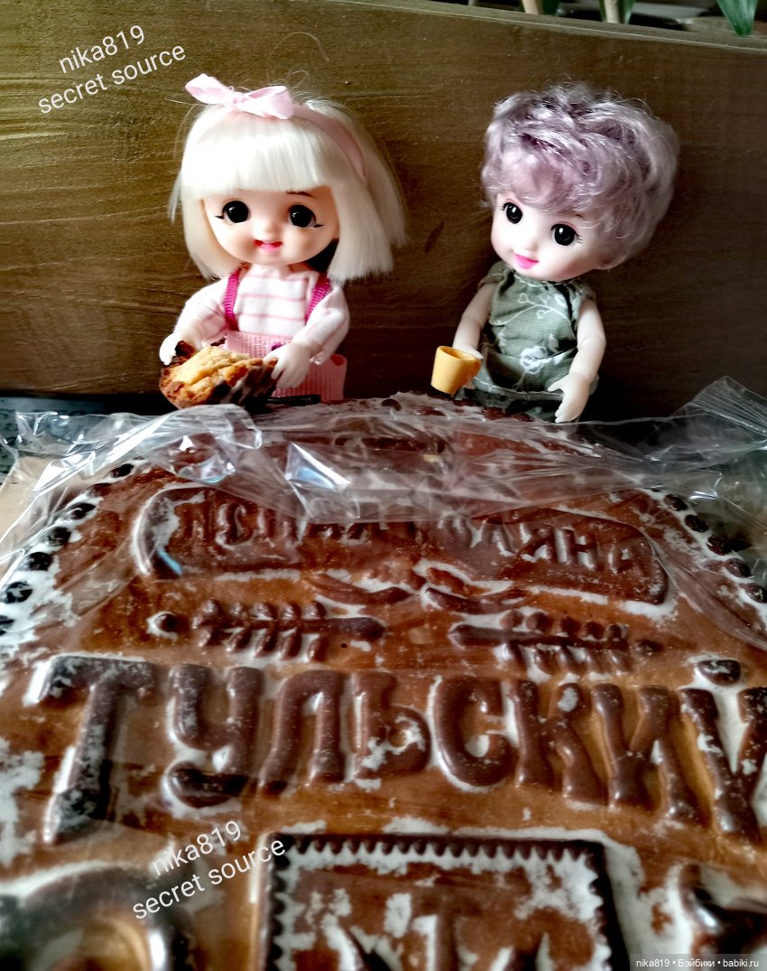 Пряня Тульский — Куклы Baboliy (Баболи (фото 6)