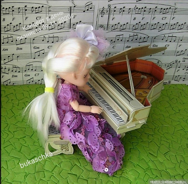 Фортепиано