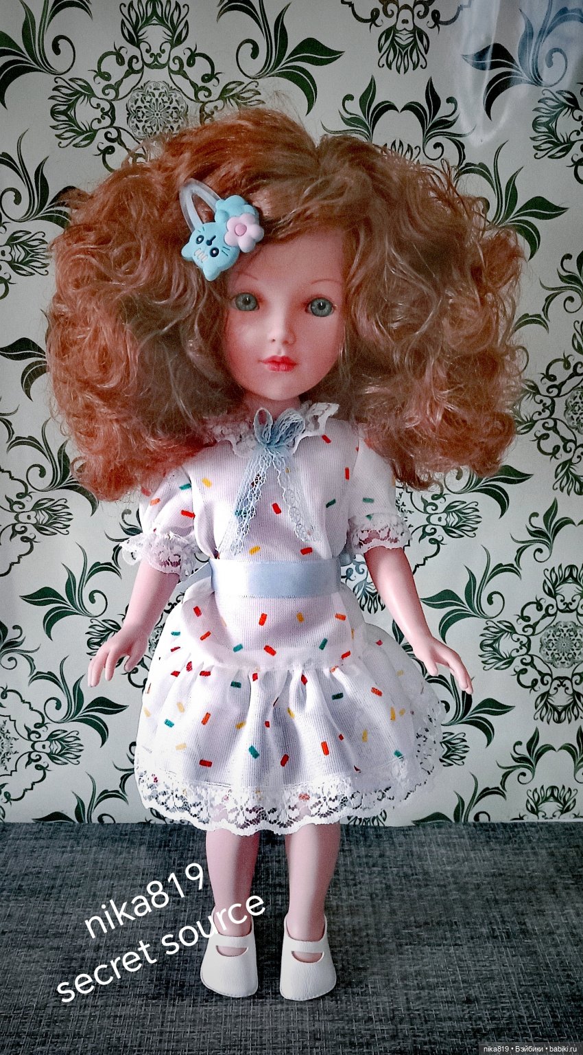 Видал Рохас и Антонио Хуан